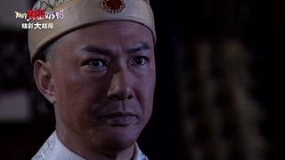 第20集