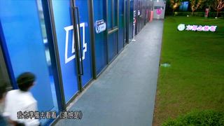 第1集