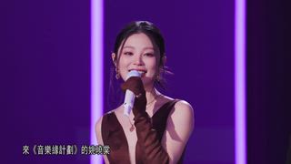 第14集