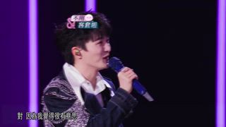 第18集