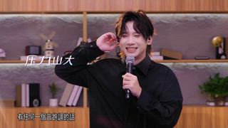 第19集