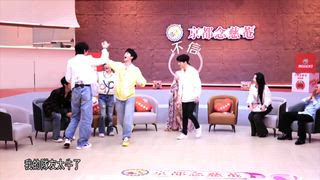 第3集