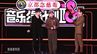 第4集