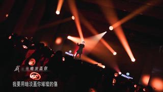第6集