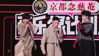 第8集