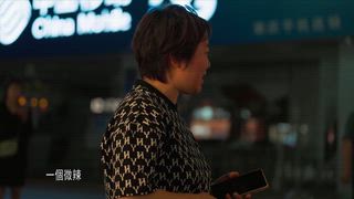 第3集 在銀川，無人漂泊