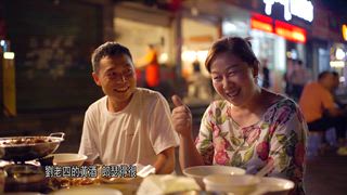 第5集 襄陽，江湖留名