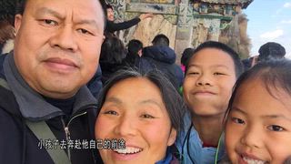 第8集 昆明野生君