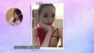 第11集