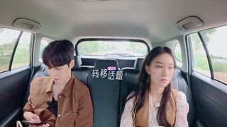 第12集