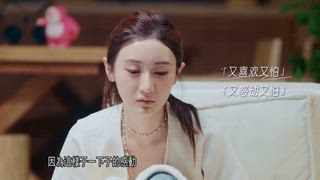 第14集