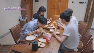 第2集