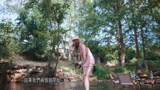 第4集