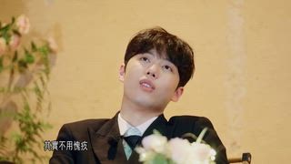 第6集