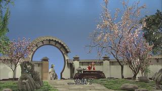 第23集