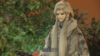 第4集