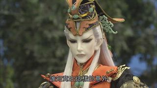 第1集