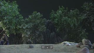 第15集