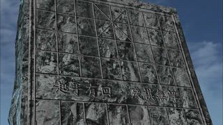 第22集