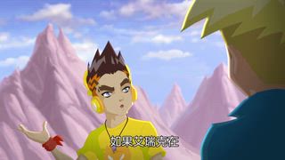 第12集
