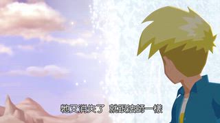 第14集