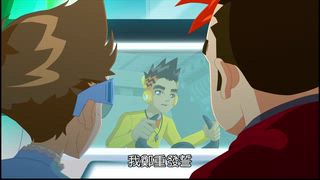 第14集