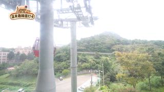 第3集 富足豐饒的寶地-全羅南道1