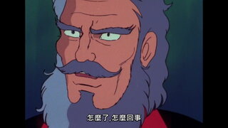 第25集 改造人的悲哀