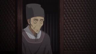 第2集