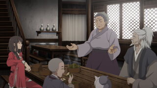 第5集