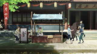 第3集