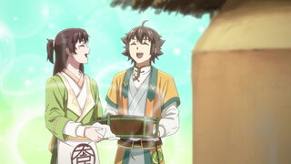 第5集