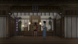 第13集 大蛇傳說就是這個