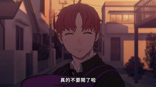 第23集 是怪獸