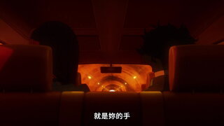 第17集 大家一起過夜