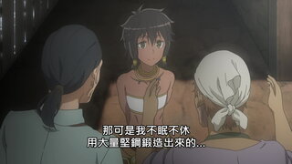 第2集 試穿與購買