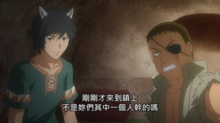 第4集 殺人與珠寶