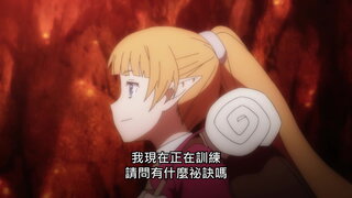 第7集 委託與斷離