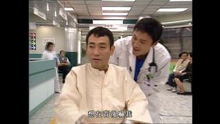 第11集