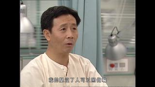第15集