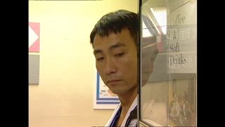 第16集