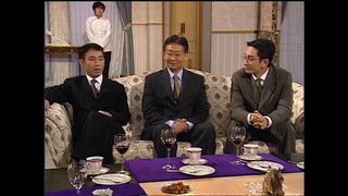 第3集