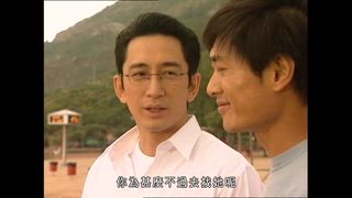 第31集