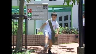 第14集