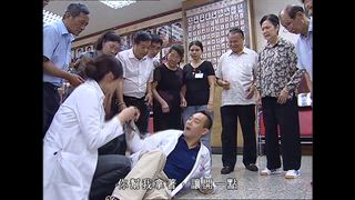 第17集