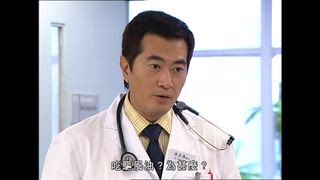 第19集