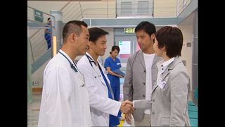 第2集
