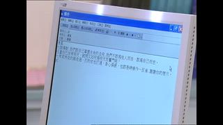 第22集