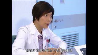 第23集