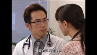 第29集